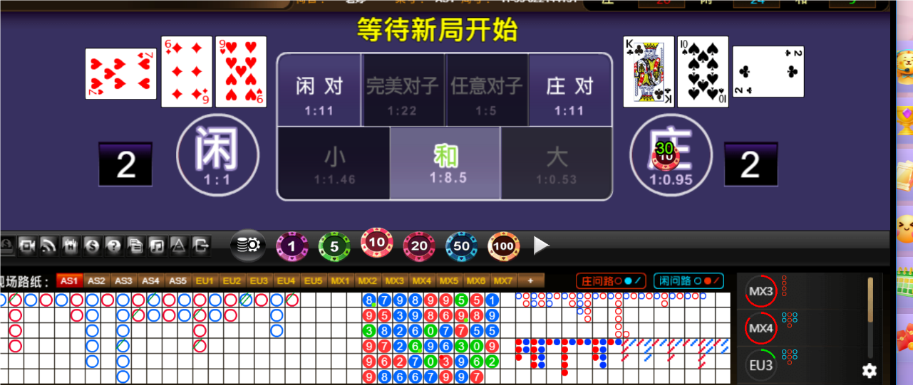 QQ20250525-183125.png