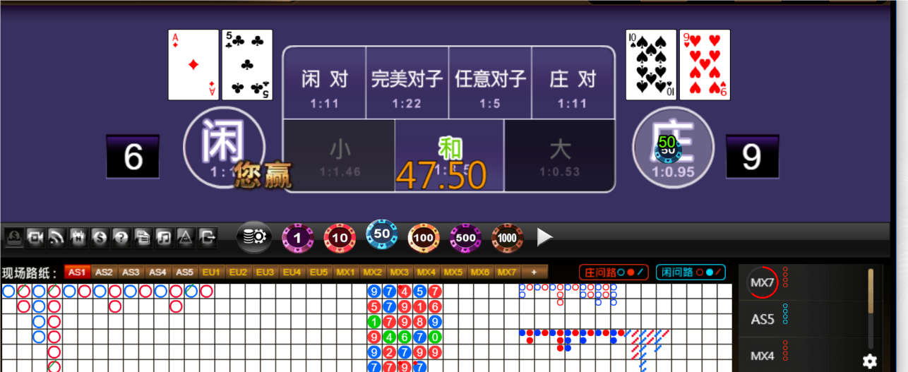 QQ20250525-185223.png
