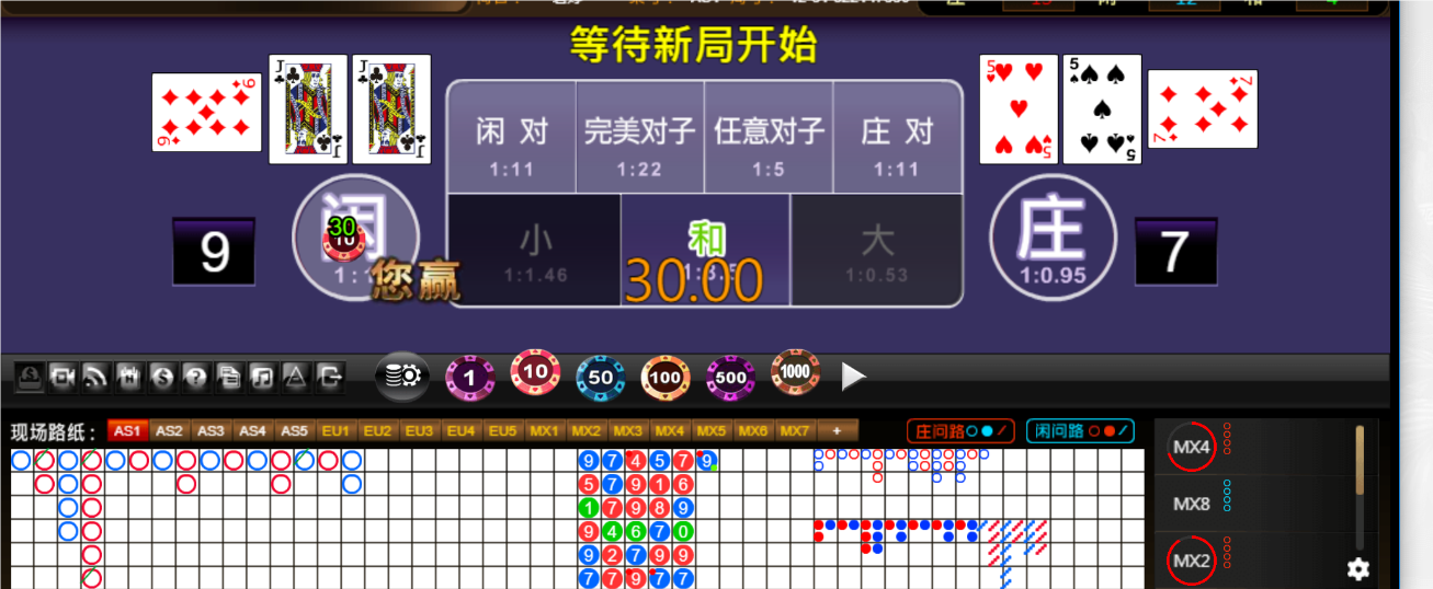 QQ20250525-185330.png