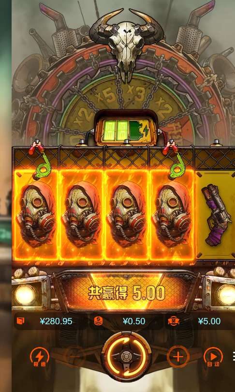 5.png