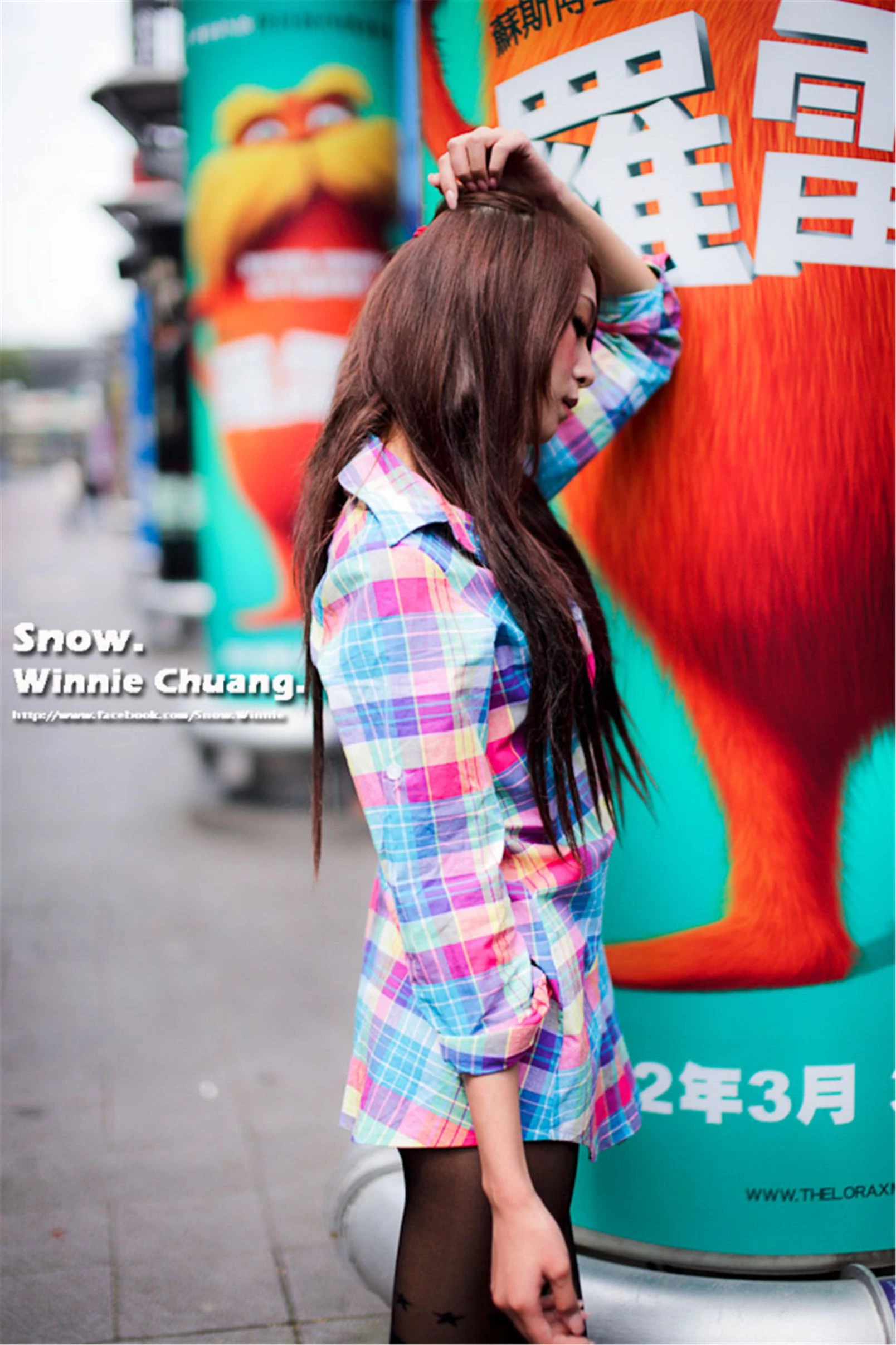 30757012.webp