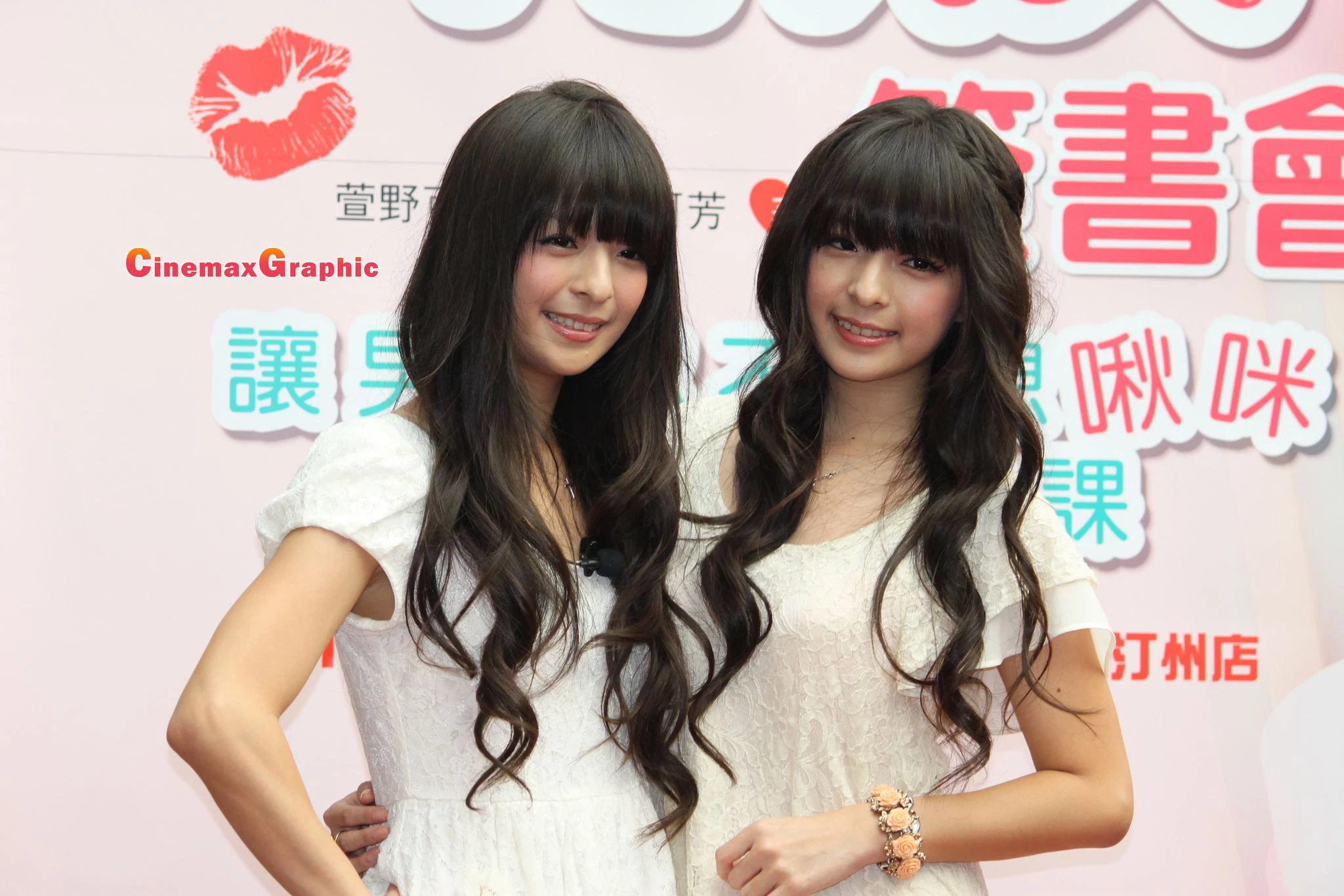 30754230.webp