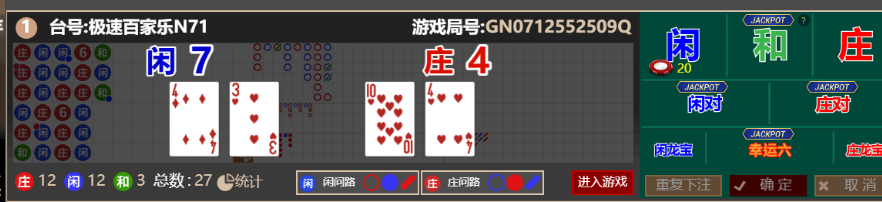 c2d6a1c5321723ace4bf308c55dc74ca.png