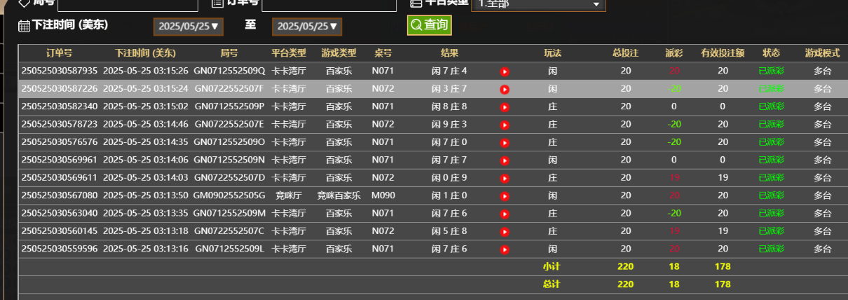 def466e5d256b4dfd4b350555eaf2c2a.png