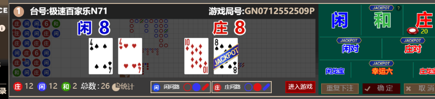 0473915f99850d6c700e117f34f517c4.png