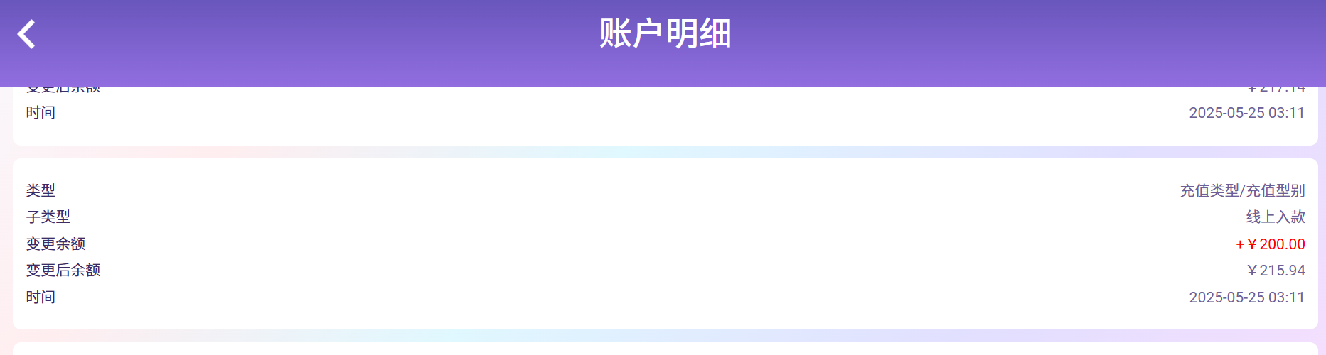 f70a91a97bf080f0a6e4e6bbfc545cc9.png