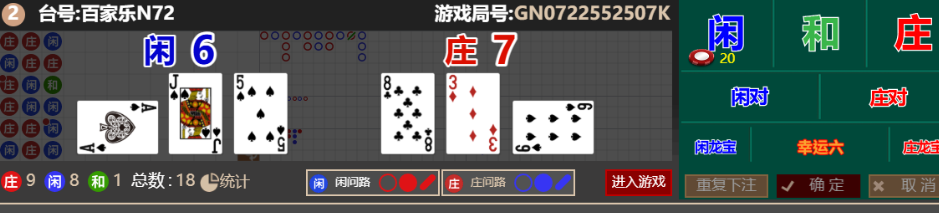 85522bc5abac29635d20084ccab87e5b.png