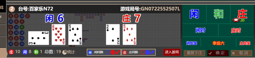 b4287e05b8a24ead1433f350bea01793.png