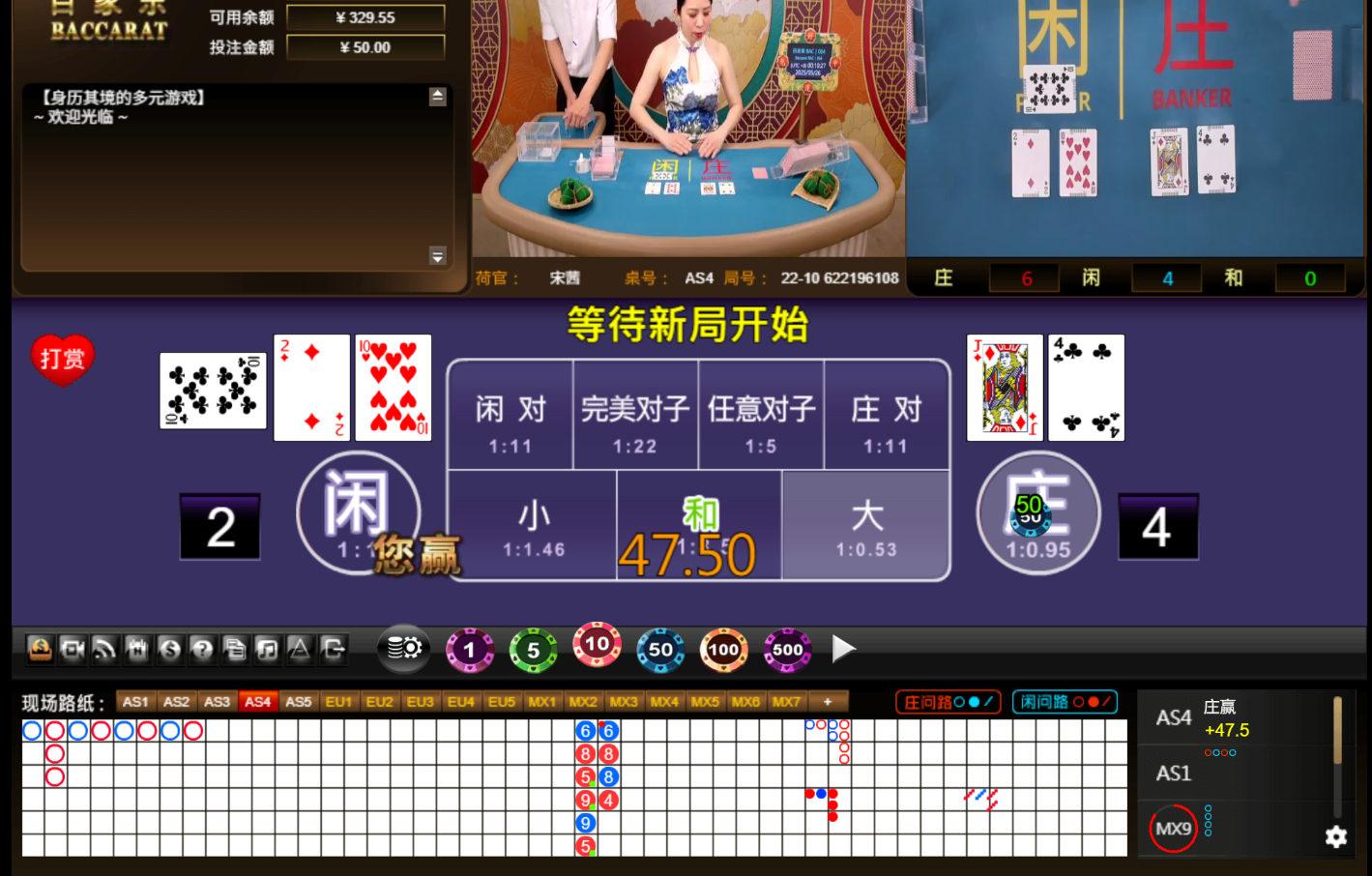 QQ20250526-001035.jpg