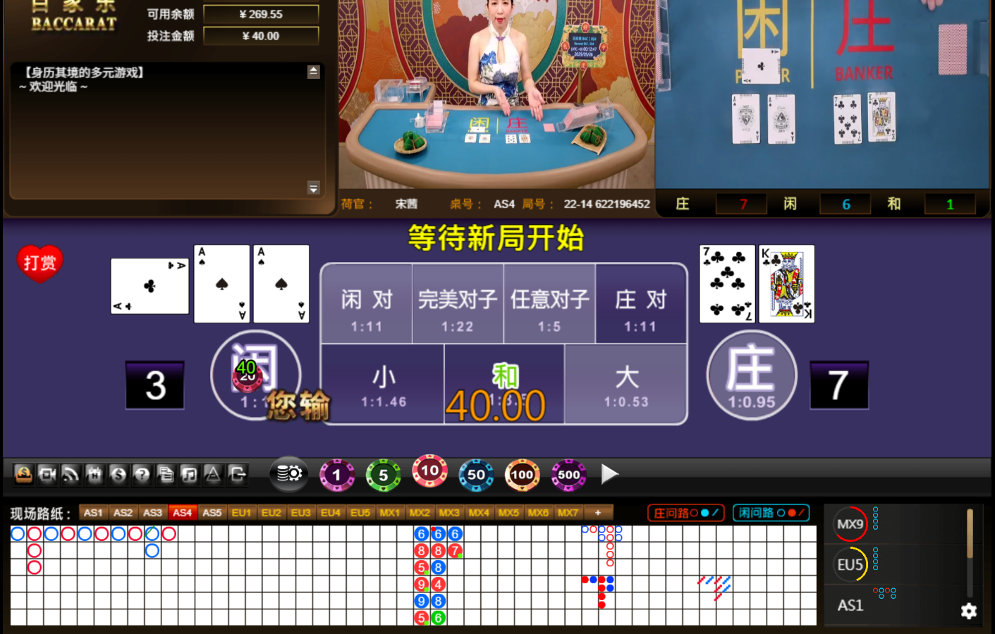 QQ20250526-001253.jpg