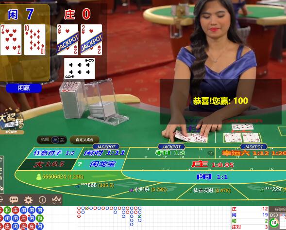 QQ截图20250526063253.jpg