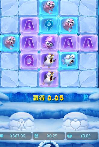 QQ截图20250526061116.jpg
