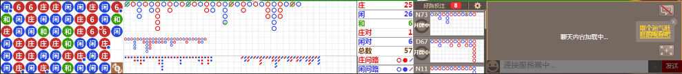 D51 0703.png