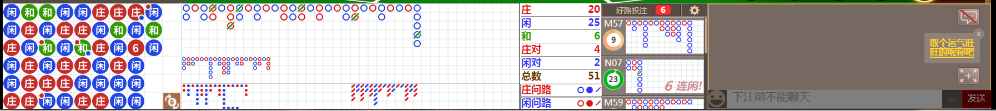 D52 0712.png