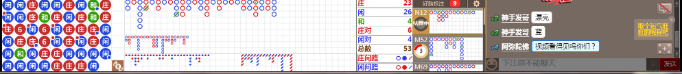 D53 0638.png