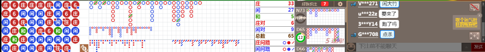 D54 0704.png