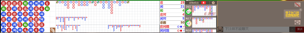 D56 0704.png