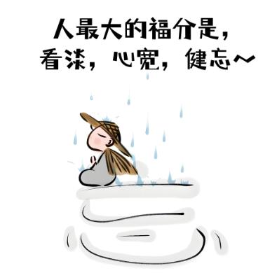 360截图20250526084933413.jpg