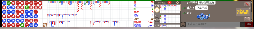 D57 0645.png