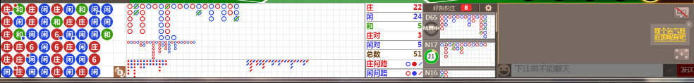 D58 0705.png