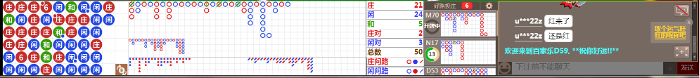 D59 0640.png