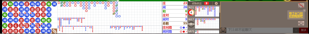D65 0705.png