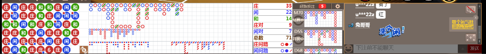 D66 0639.png
