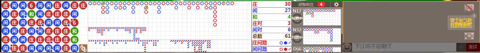 D67 0706.png