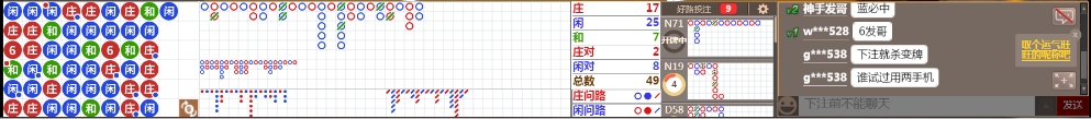 D68 0646.png