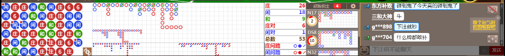 D66 0706.png