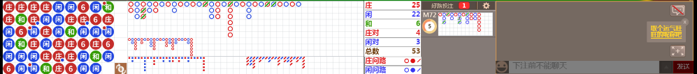 M57 0650.png