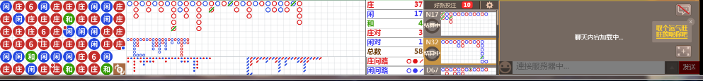 M58 0707.png