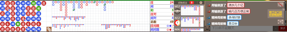 M71 0643.png