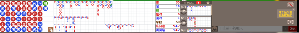 M73 0646.png