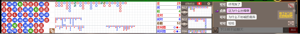 M51 0707.png