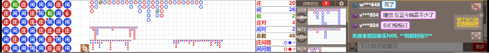 N06 0644.png