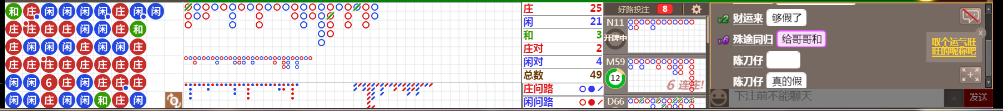 N08 0658.png