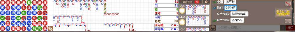 N09 0632.png