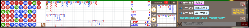 N11 0636.png