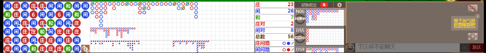 N12 0643.png
