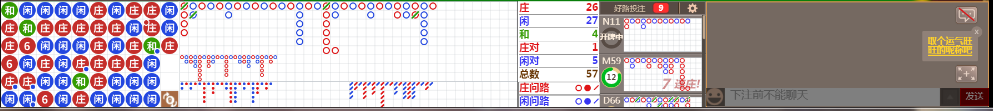 N13 0659.png