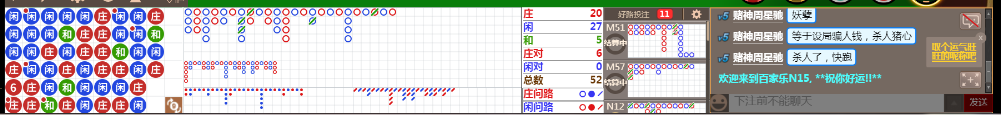 N15 0637.png