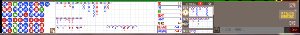 N16 0645.png
