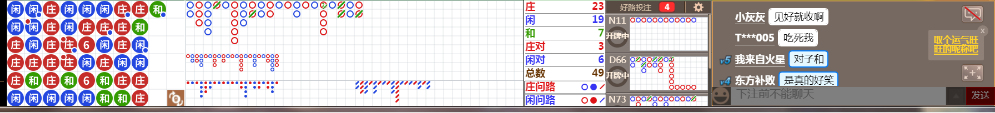 N17 0701.png