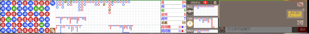 N18 0659.png
