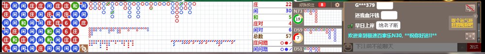 N30 0635.png