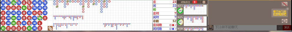 N31 0702.png