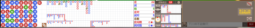 N32 0647.png