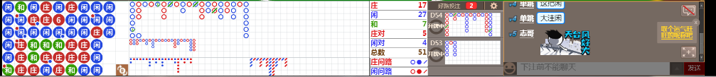 N33 0657.png