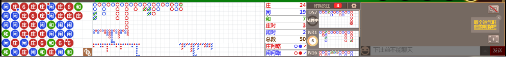 N72 0634.png